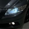 honda cr-z 2013 CFJ1639099 image 13