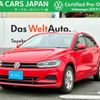 volkswagen polo 2020 -VOLKSWAGEN--VW Polo ABA-AWCHZ--WVWZZZAWZLU114599---VOLKSWAGEN--VW Polo ABA-AWCHZ--WVWZZZAWZLU114599- image 1
