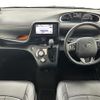 toyota sienta 2020 -TOYOTA--Sienta 6AA-NHP170G--NHP170-7205807---TOYOTA--Sienta 6AA-NHP170G--NHP170-7205807- image 17