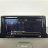 audi a1 2017 CFJ1502641 image 20