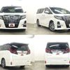 toyota alphard 2017 504928-921882 image 8