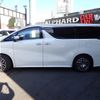 toyota vellfire 2015 quick_quick_DBA-AGH30W_AGH30-0031142 image 12