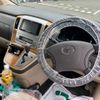 toyota alphard 2005 -TOYOTA--Alphard DBA-ANH10W--ANH10-0133604---TOYOTA--Alphard DBA-ANH10W--ANH10-0133604- image 17