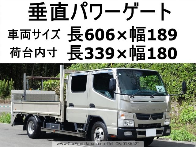 mitsubishi-fuso canter 2016 -MITSUBISHI--Canter TKG-FEA20--FEA20-541022---MITSUBISHI--Canter TKG-FEA20--FEA20-541022- image 1