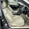 nissan skyline 2016 -NISSAN--Skyline DAA-HNV37--HNV37-302737---NISSAN--Skyline DAA-HNV37--HNV37-302737- image 5