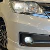 nissan serena 2013 -NISSAN--Serena DAA-HC26--HC26-086243---NISSAN--Serena DAA-HC26--HC26-086243- image 15