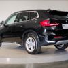 bmw x1 2023 -BMW--BMW X1 3BA-52EE20--WBA52EE0705Y06035---BMW--BMW X1 3BA-52EE20--WBA52EE0705Y06035- image 7