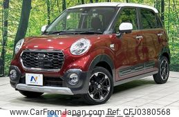 daihatsu cast 2016 -DAIHATSU--Cast DBA-LA250S--LA250S-0020465---DAIHATSU--Cast DBA-LA250S--LA250S-0020465-