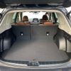 subaru forester 2023 CFJ1755245 image 8