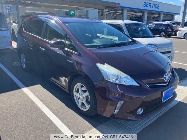 toyota prius-α 2014 CFJ1647419 image 2