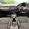 honda vezel 2017 -HONDA--VEZEL DAA-RU3--RU3-1244615---HONDA--VEZEL DAA-RU3--RU3-1244615- image 2