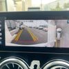 mercedes-benz b-class 2020 -MERCEDES-BENZ--Benz B Class 3DA-247012--W1K2470122J095467---MERCEDES-BENZ--Benz B Class 3DA-247012--W1K2470122J095467- image 6