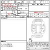 toyota voxy 2006 CFJ1857818 image 21