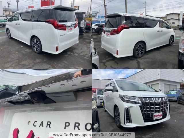 toyota alphard 2023 quick_quick_AGH30W_AGH30W-0453114 image 2