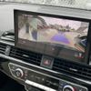 audi a5 2021 -AUDI--Audi A5 3CA-F5DEZL--WAUZZZF55MA045792---AUDI--Audi A5 3CA-F5DEZL--WAUZZZF55MA045792- image 18