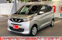 nissan dayz 2020 -NISSAN--DAYZ 5BA-B43W--B43W-0033662---NISSAN--DAYZ 5BA-B43W--B43W-0033662-