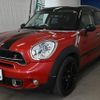 mini mini-others 2017 YAMAKATSU_WMWZB72060WU16331 image 1