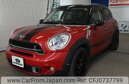 mini mini-others 2017 YAMAKATSU_WMWZB72060WU16331