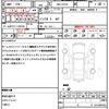 daihatsu hijet-cargo 2021 quick_quick_3BD-S331V_S331V-0261079 image 21