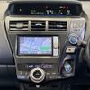 toyota prius-α 2012 -TOYOTA--Prius α DAA-ZVW41W--ZVW41-3121150---TOYOTA--Prius α DAA-ZVW41W--ZVW41-3121150- image 19