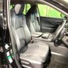 toyota harrier-hybrid 2020 quick_quick_AXUH80_AXUH80-0001492 image 8