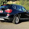 bmw x3 2016 CFJ1841839 image 2