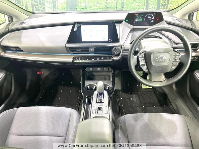 toyota prius 2023 quick_quick_MXWH60_MXWH60-4049799 image 2