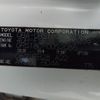 toyota crown 2006 ENHANCEAUTO_1_ea299867 image 31