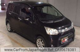 daihatsu move 2011 -DAIHATSU 【福岡 582ﾀ0486】--Move LA100S--LA100S-0015031---DAIHATSU 【福岡 582ﾀ0486】--Move LA100S--LA100S-0015031-