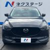mazda cx-5 2020 -MAZDA--CX-5 3DA-KF2P--KF2P-452191---MAZDA--CX-5 3DA-KF2P--KF2P-452191- image 14