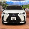 lexus ux 2020 quick_quick_MZAH10_MZAH10-2081089 image 15