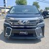 toyota vellfire 2015 -TOYOTA--Vellfire DBA-AGH30W--AGH30----TOYOTA--Vellfire DBA-AGH30W--AGH30-- image 3
