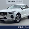 volvo xc60 2023 CFJ1816476 image 1