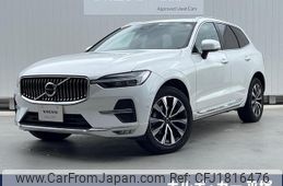 volvo xc60 2023 CFJ1816476