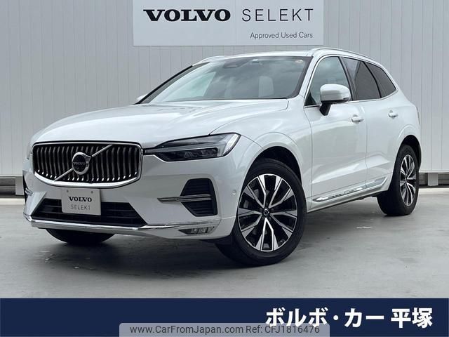 volvo xc60 2023 CFJ1816476 image 1