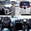 toyota alphard 2015 quick_quick_AGH30W_AGH30-0022345 image 2