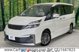nissan serena 2016 CFJ1687823