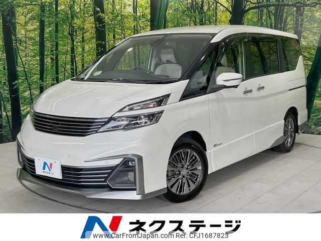 nissan serena 2016 CFJ1687823 image 1