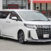 toyota alphard 2022 quick_quick_3BA-AGH30W_AGH30-0445972 image 3
