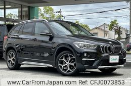 bmw x1 2017 -BMW--BMW X1 ABA-JG15--WBAJG12070EA98580---BMW--BMW X1 ABA-JG15--WBAJG12070EA98580-