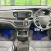 honda odyssey 2014 -HONDA--Odyssey DBA-RC1--RC1-1039332---HONDA--Odyssey DBA-RC1--RC1-1039332- image 2