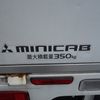 mitsubishi minicab-truck 2018 24630404 image 10
