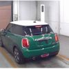 mini mini-others 2019 CFJ1582294 image 2