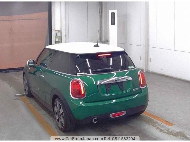 mini mini-others 2019 CFJ1582294 image 2