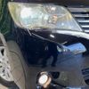 suzuki landy 2013 CFJ1607691 image 13