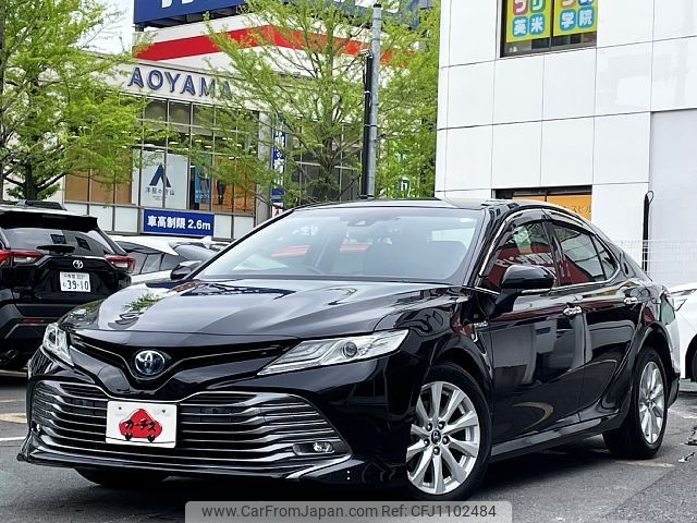 toyota camry 2017 -TOYOTA--Camry DAA-AXVH70--AXVH70-1003781---TOYOTA--Camry DAA-AXVH70--AXVH70-1003781- image 1