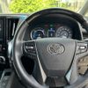 toyota vellfire 2015 -TOYOTA--Vellfire DAA-AYH30W--AYH30-0012744---TOYOTA--Vellfire DAA-AYH30W--AYH30-0012744- image 22