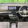 nissan serena 2023 -NISSAN--Serena 6AA-GFC28--GFC28-015487---NISSAN--Serena 6AA-GFC28--GFC28-015487- image 3