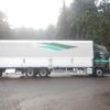hino profia 2013 -HINO--Profia QKG-FR1EXBG--国[01]172522---HINO--Profia QKG-FR1EXBG--国[01]172522- image 8