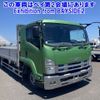 isuzu forward 2013 -ISUZU--Forward FRR90S2-7049138---ISUZU--Forward FRR90S2-7049138- image 1